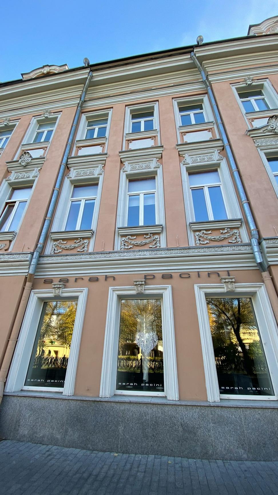 Renovated Office Space